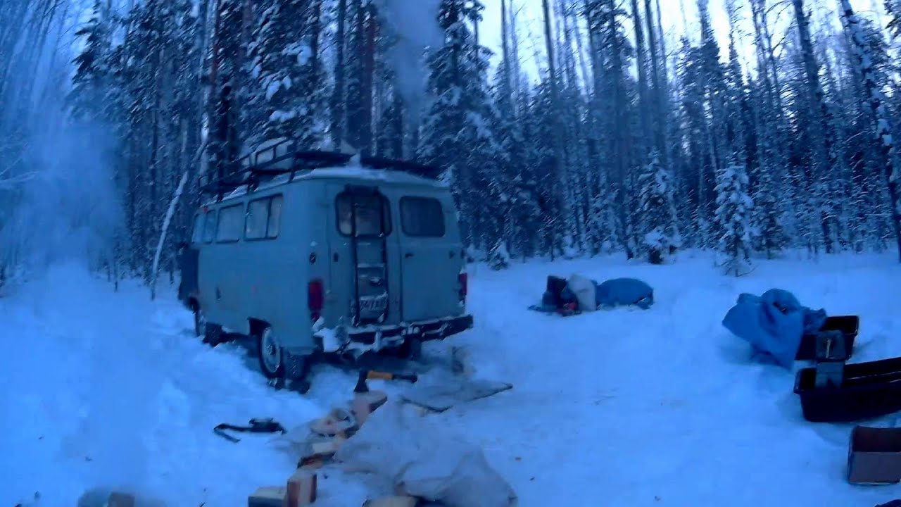 В -35 НОЧУЕМ В 