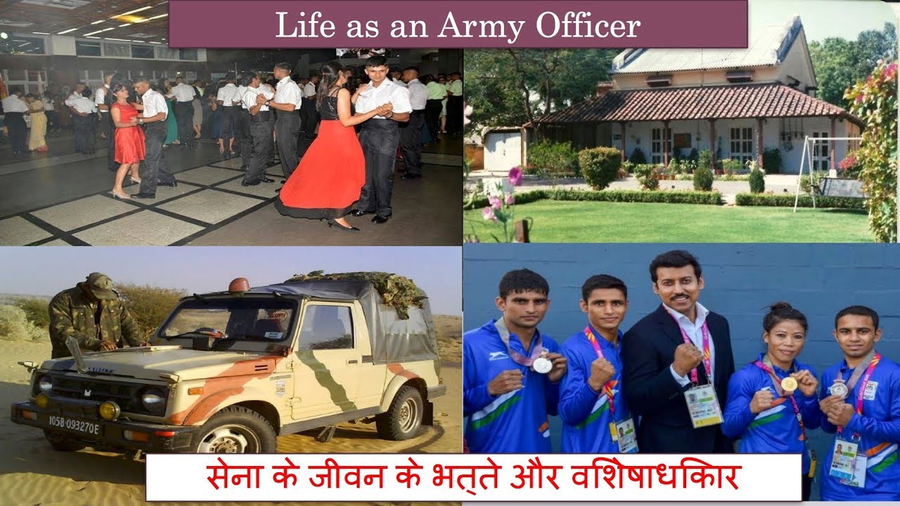 Facilities of Army Officers - House, Vehicle, Security, Sports, Buddy & other privileges
