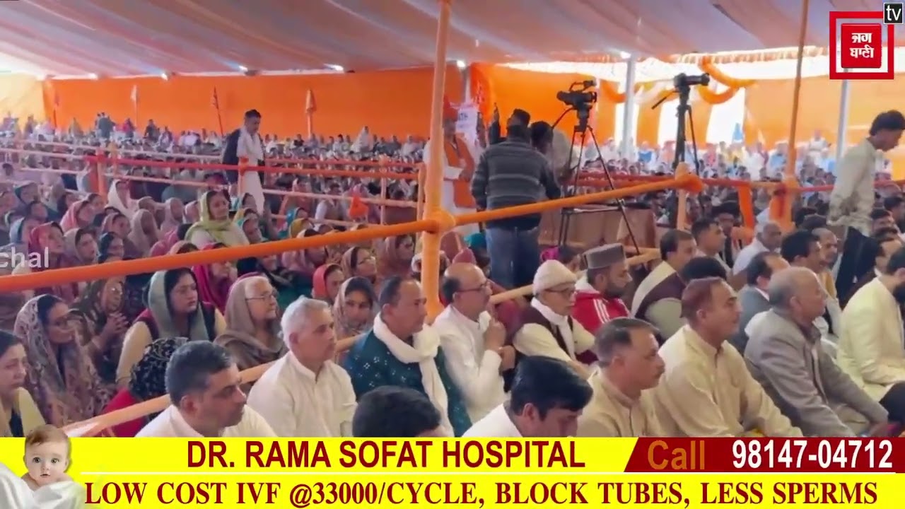डेरा बाबा रूद्रानंद में हेमानंद जी का गद्दी नशीनी समारोह