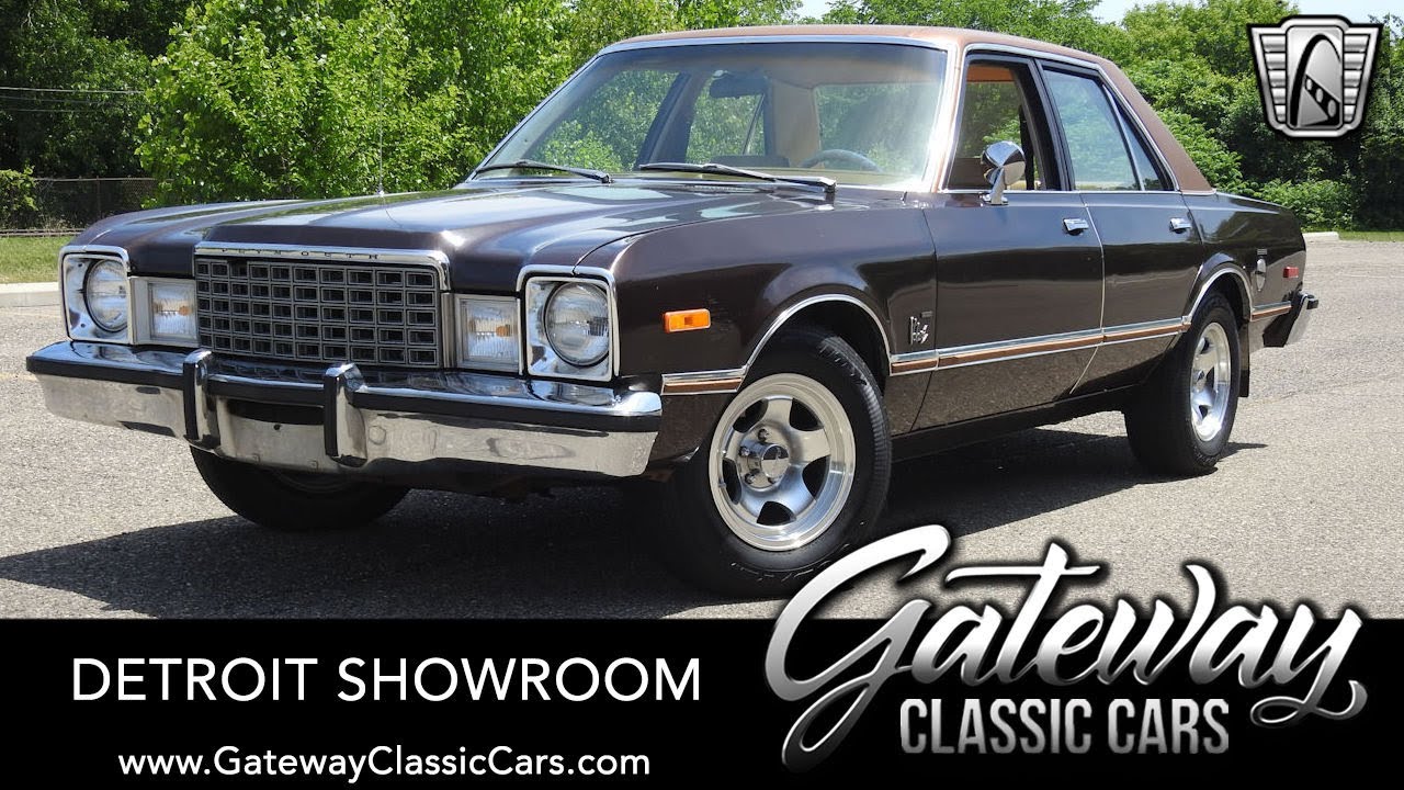 1979 Plymouth Volare For Sale Gateway Classic Cars of Detroit Stock#1628DET