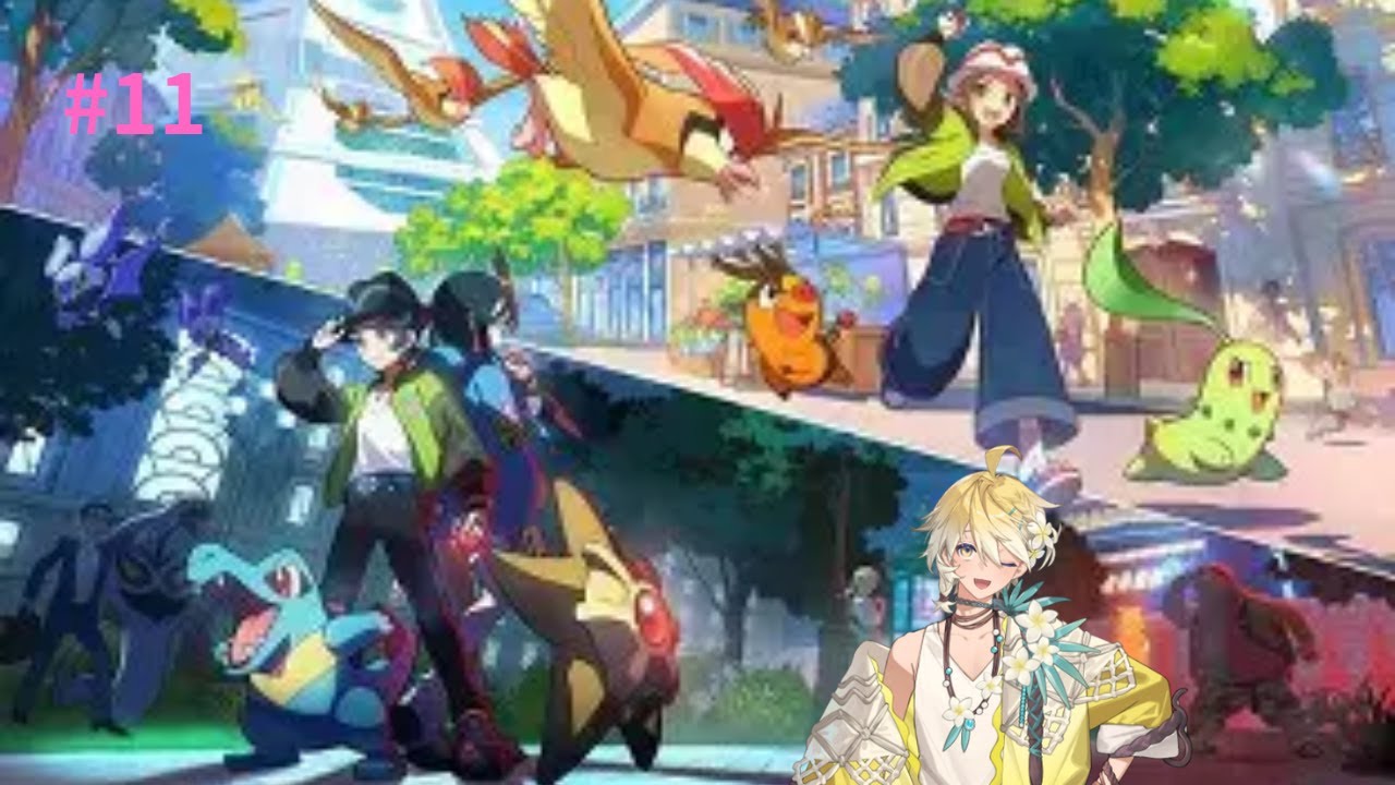 [LEGENDS　Z-A]　#11　DLC開始、新たなる冒険へ…