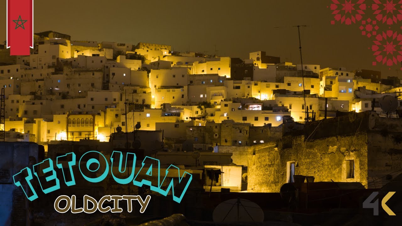 أسرار المدينه القديمه بتطوان | المغرب | Morocco