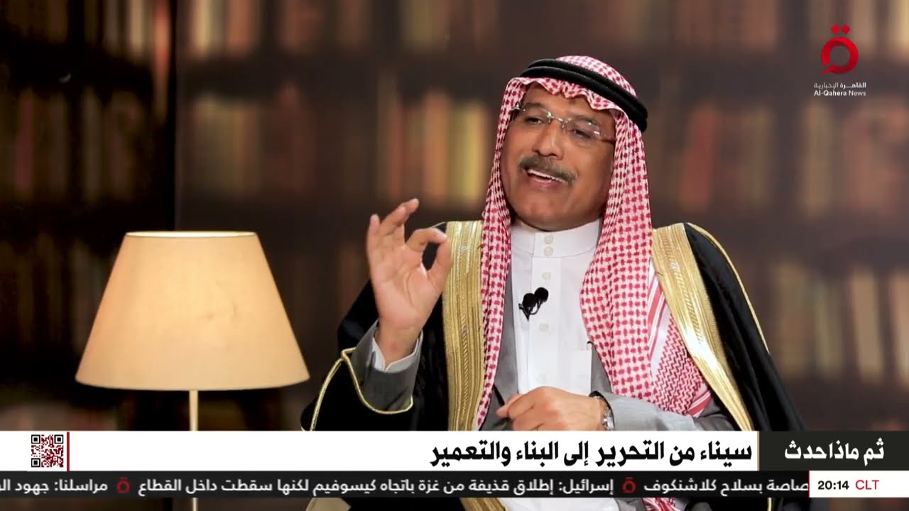 الشيخ كامل مطر: قبائل سيناء لا تخشى العدو.. والقوات المسلحة المصرية كانت تدعمنا دوما ولم تتركنا قط