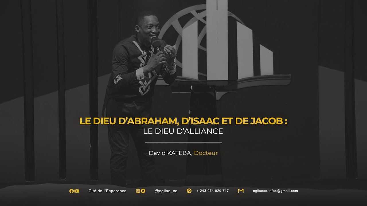 CULTE D'ALLIANCE | Vendredi 01.07.2022 | Docteur David KATEBA