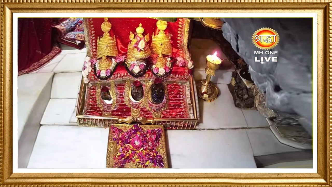 Live: Maa Vaishno Devi Aarti From Bhawan | माता वैष्णो देवी आरती | 20 February 2026