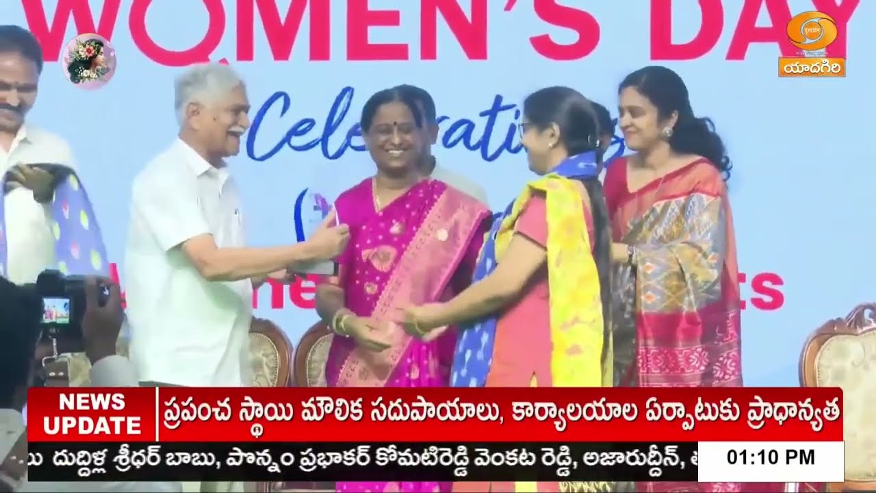 Women’s Day 2026 | మహిళా జర్నలిస్టులను శాలువాలు, మెమెంటోలతో సత్కరించిన సీఎం Revanth Reddy