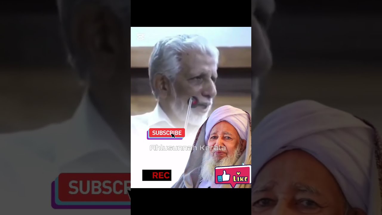 പുറത്താക്കിയതല്ല ഇറങ്ങി പോയതാണ് #apusthad #samasthakeralajamiyyathululama 