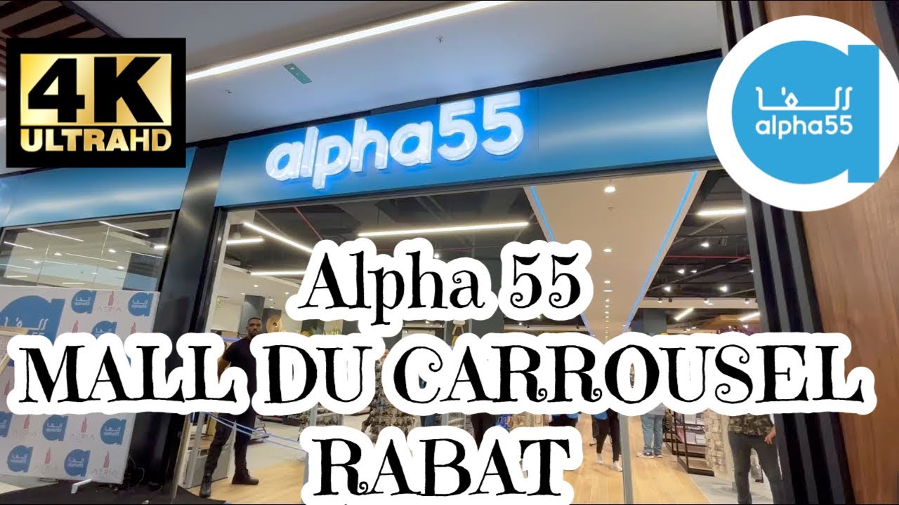 MALL DU Carrousel🛍️ ALPHA 55 جولة في 💸💸🛒