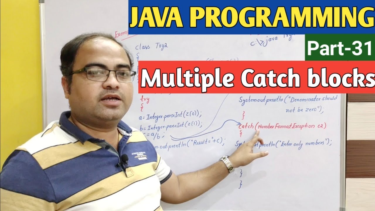 ПРОГРАММИРОВАНИЕ НА JAVA | Часть 31 | Множественные блоки Catch