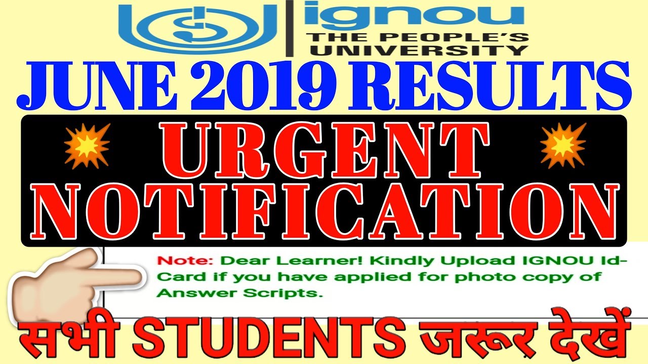 IGNOU URGENT IMPORTANT NOTIFICATION for ALL STUDENTS जरूर देखें By TIPS GURU