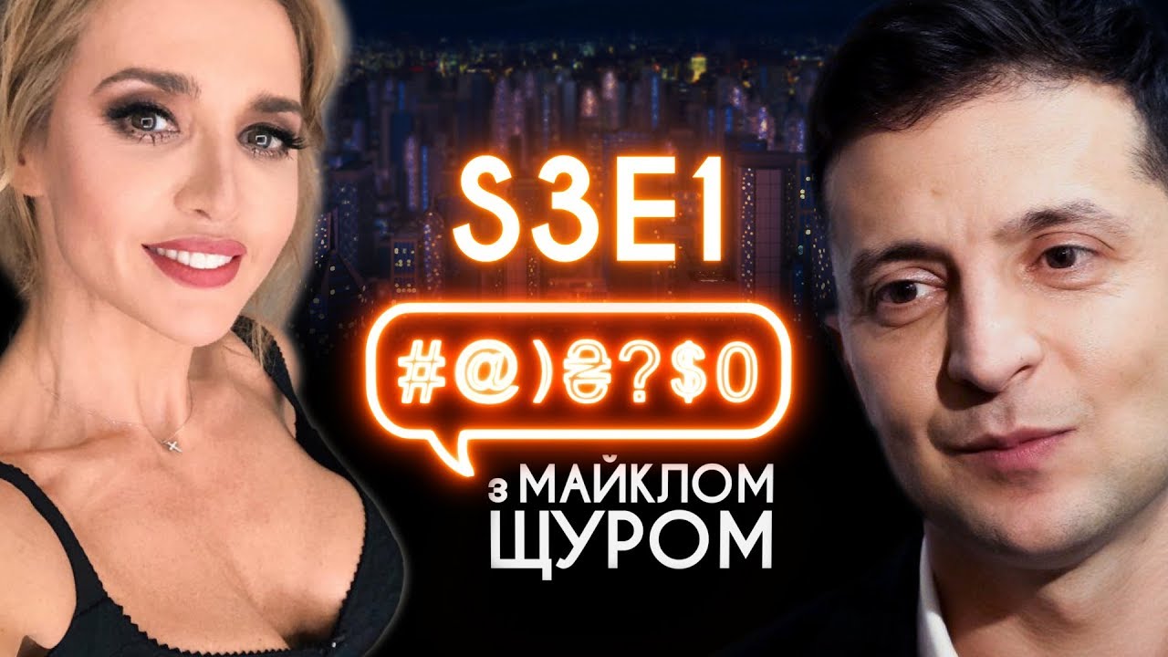 Оксана Марченко,  КAZKA 