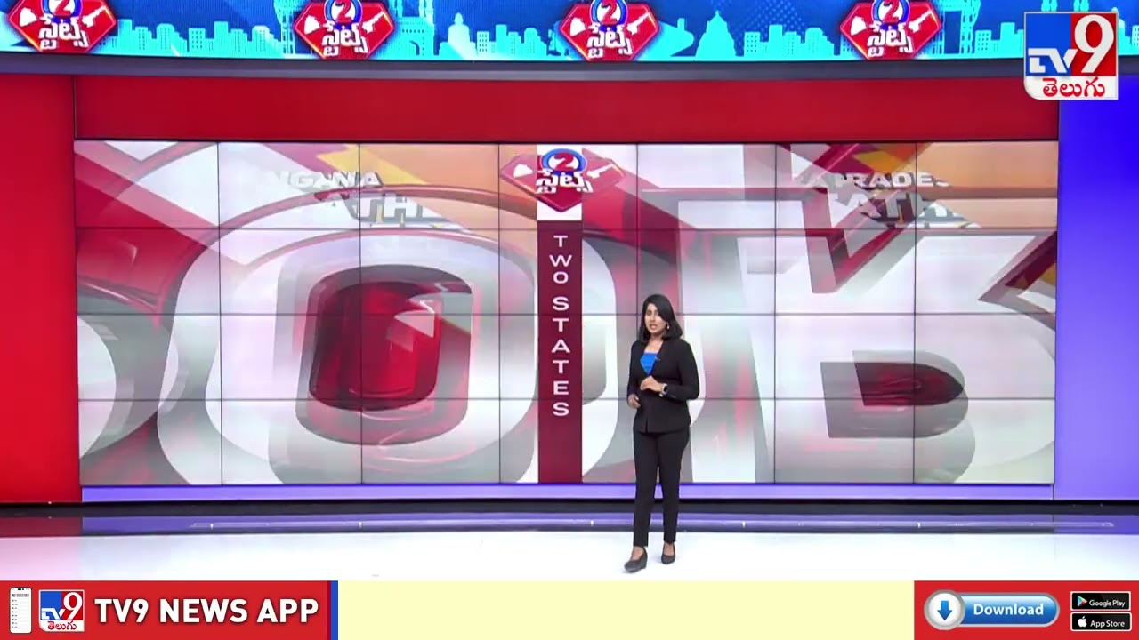 Weather Updates In Telangana & AP | 03-06-2026 | 2 States - TV9