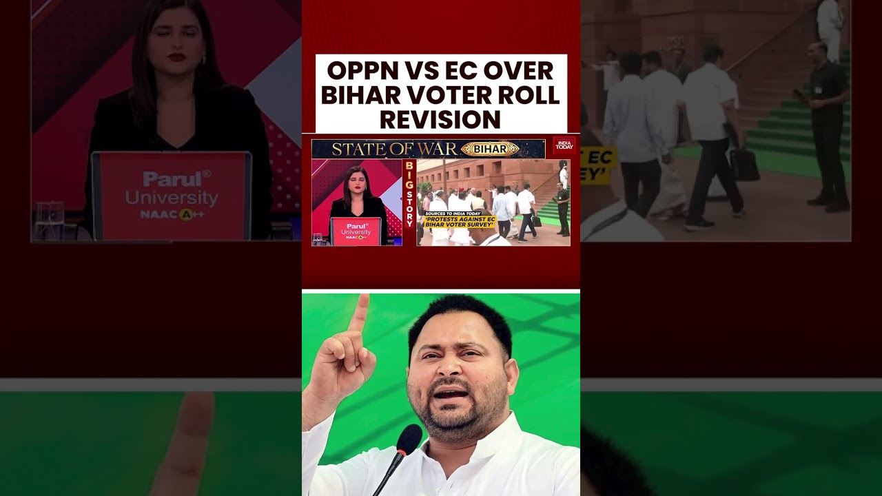 Opposition vs EC Over Bihar Voter List Revision: EC Slams 'Malign' Campaign Over Bihar SIR In SC