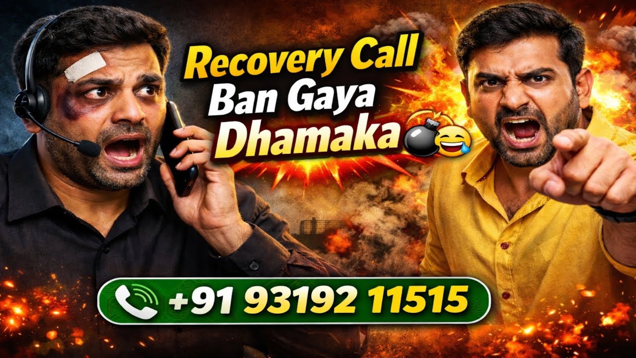 Recovery Call Ban Gaya Dhamaka 💣😂 । Agent Shocked | Funny Call Recording | Customer vs Recovery