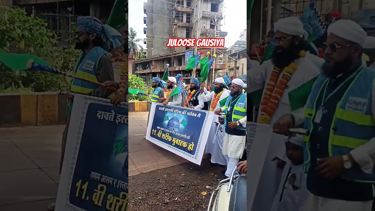 juloose gausiya ratnagiri #ytviral #shortvideo #juloose gausiya #ytviral