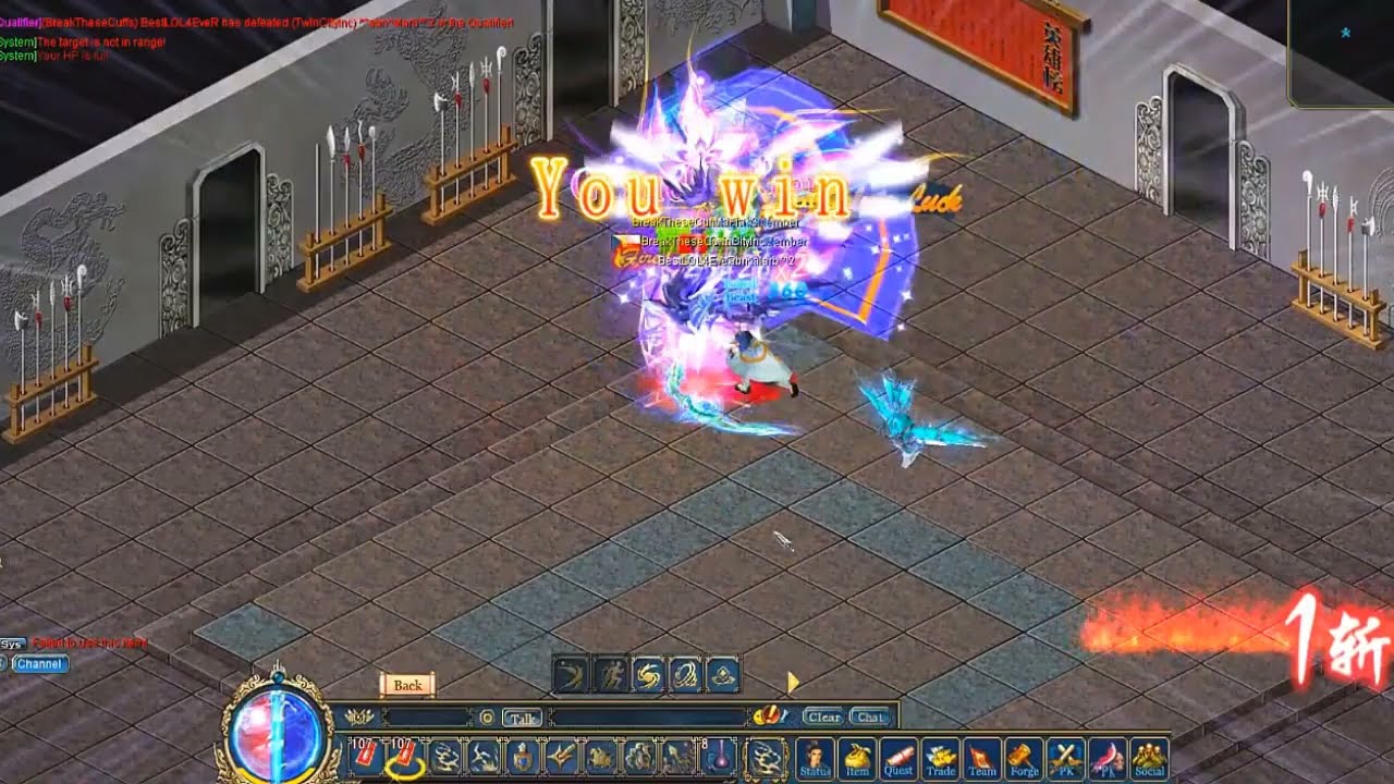 Conquer Online | Ninja - Arena