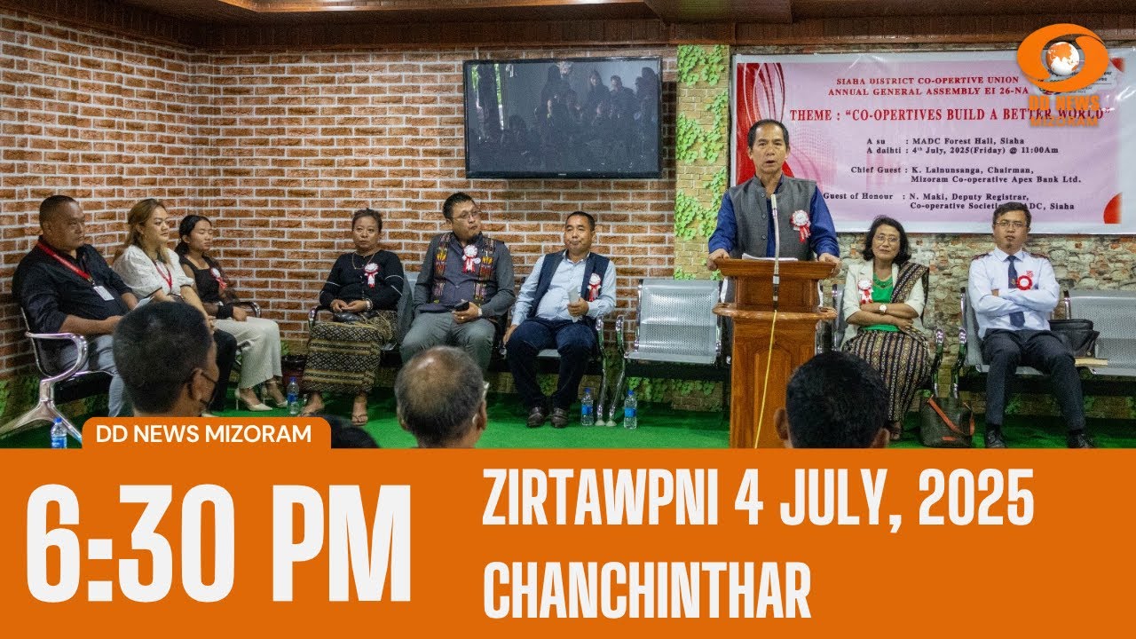 DD News Mizoram Chanchinthar | 4 July 2025 | 6:30 PM