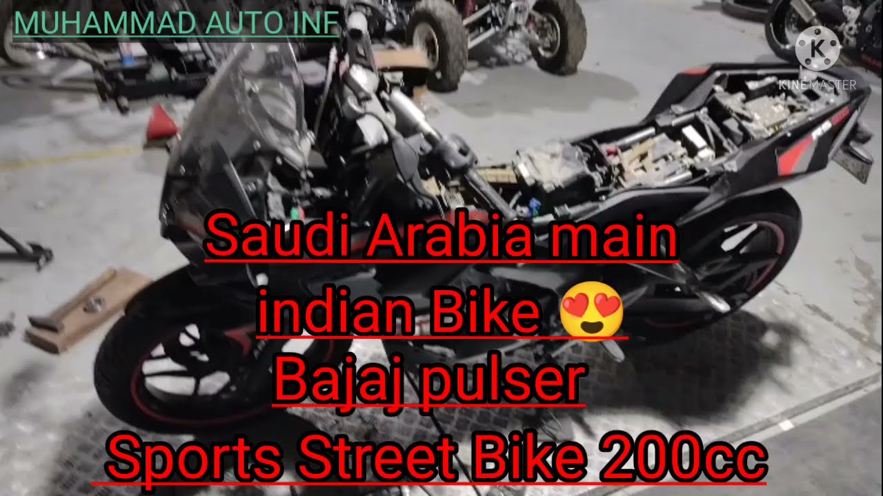 KSA #Bajaj Pulser Sports Street Bike 200Cc,full service,🔥