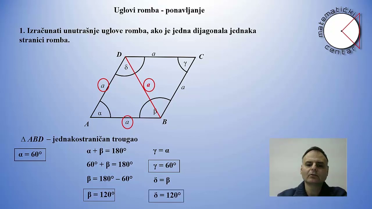 Uglovi romba 6. razred