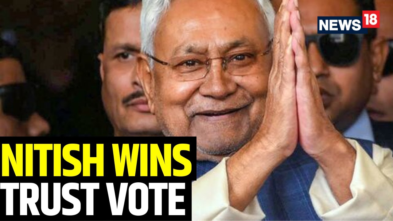 Bihar Floor Test LIVE:  Nitish Kumar Kumar Wins Trust Vote As Opposition Walks Out | N18L | News18