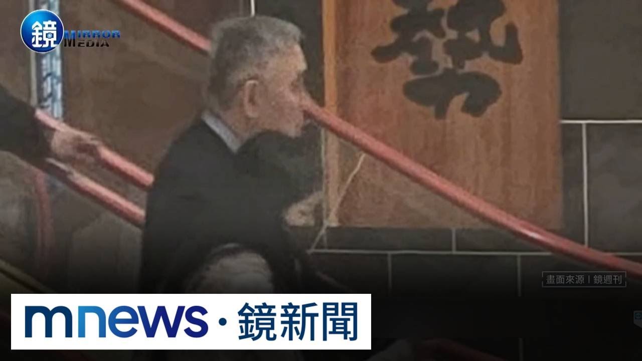千億總裁王文洋「穩交女大生」！　週刊曝「爺孫戀情」已長達半年｜#鏡新聞