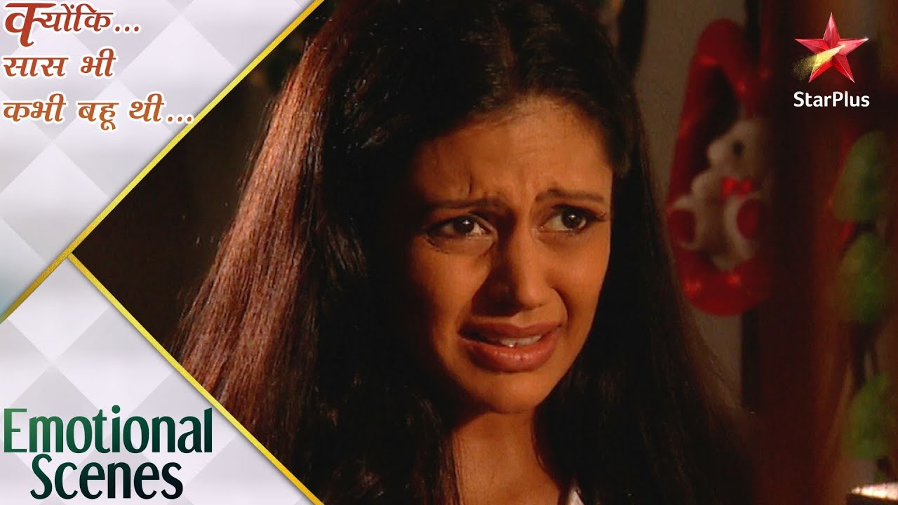Kyunki Saas Bhi Kabhi Bahu Thi | Mandira ne kar liya hai apna bura haal!