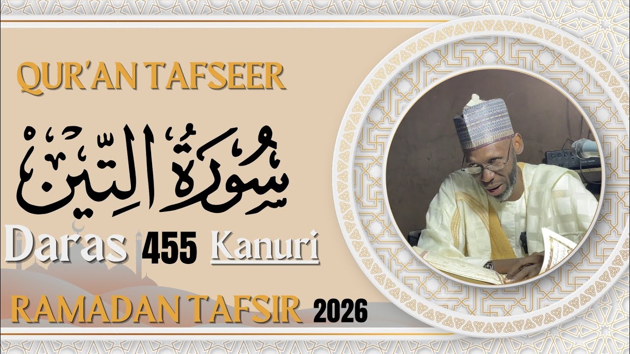 2026 Ramadan TAFSIR Day 11- Sheikh Albani Albarnawi