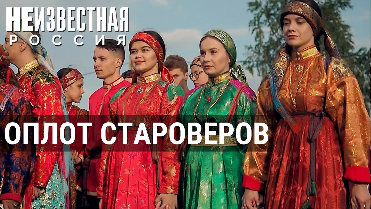 Война и мир Усть-Цильмы | НЕИЗВЕСТНАЯ РОССИЯ