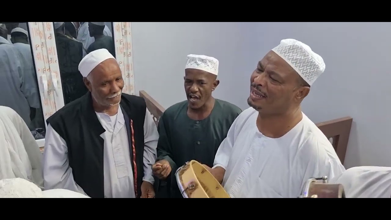 ليش ليش يا شاعر في مدح الشيخ حسن ود حسونة منزل العم عبد الله الحمدي بالسامراب الأحامدة