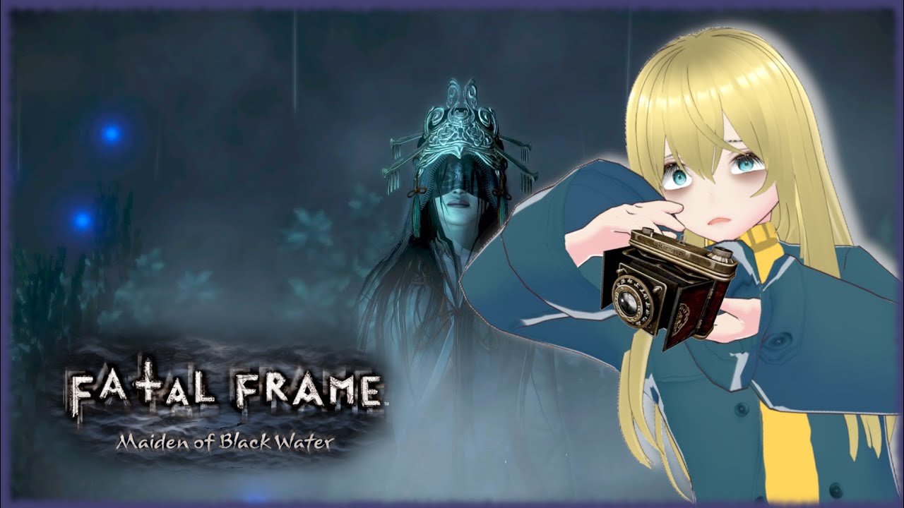 GET QUAD SHOTTED Part 5【 Fatal Frame Maiden of Blackwater 】