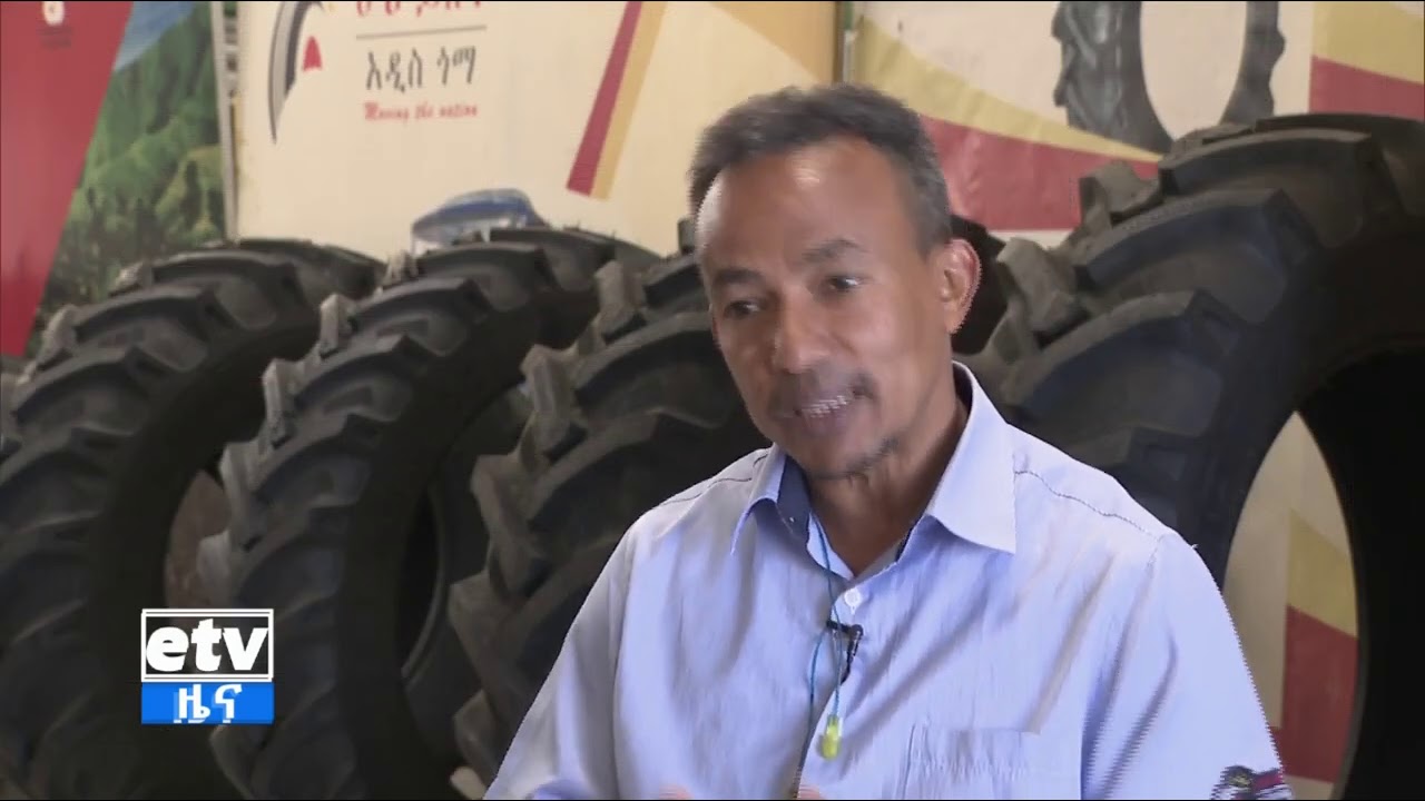 ሆራይዘን አዲስ ጎማን የተመለከተ ፕሮግራም ክፍል - 1