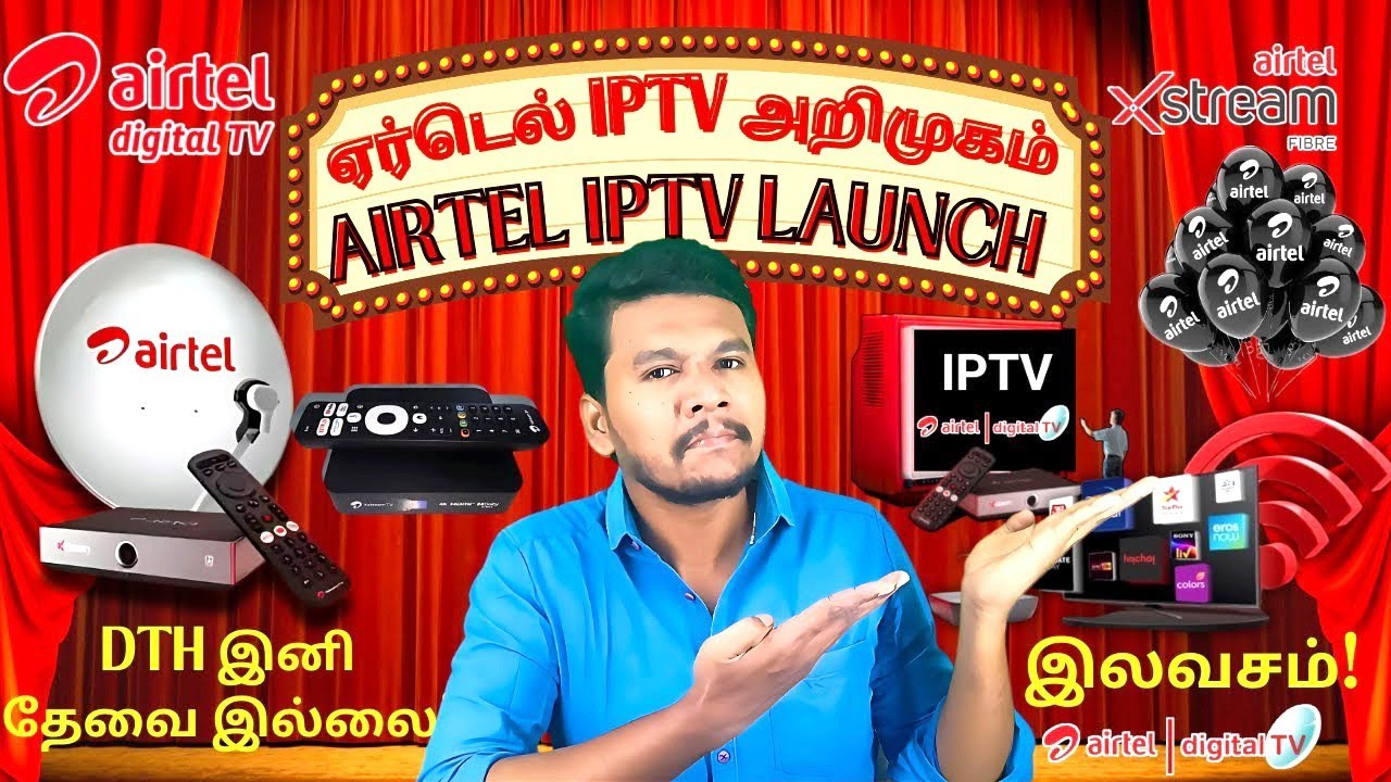 Airtel IPTV Unboxing & Price in Tamil | Airtel IPTV & AirFiber Unboxing | Airtel New IPTV launch