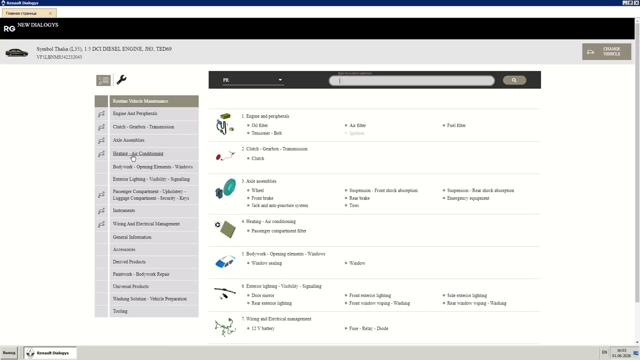 Renault EPC Online &ndash; Full OEM Parts Catalog With VIN‑Based Lookup | vinsearch.online