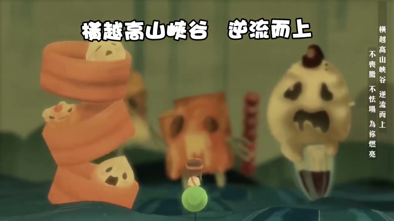 最好的路徑