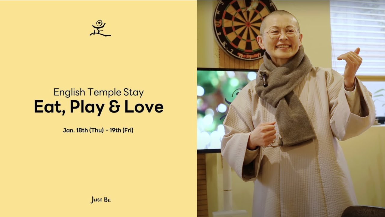 English Templestay - Temple Tour