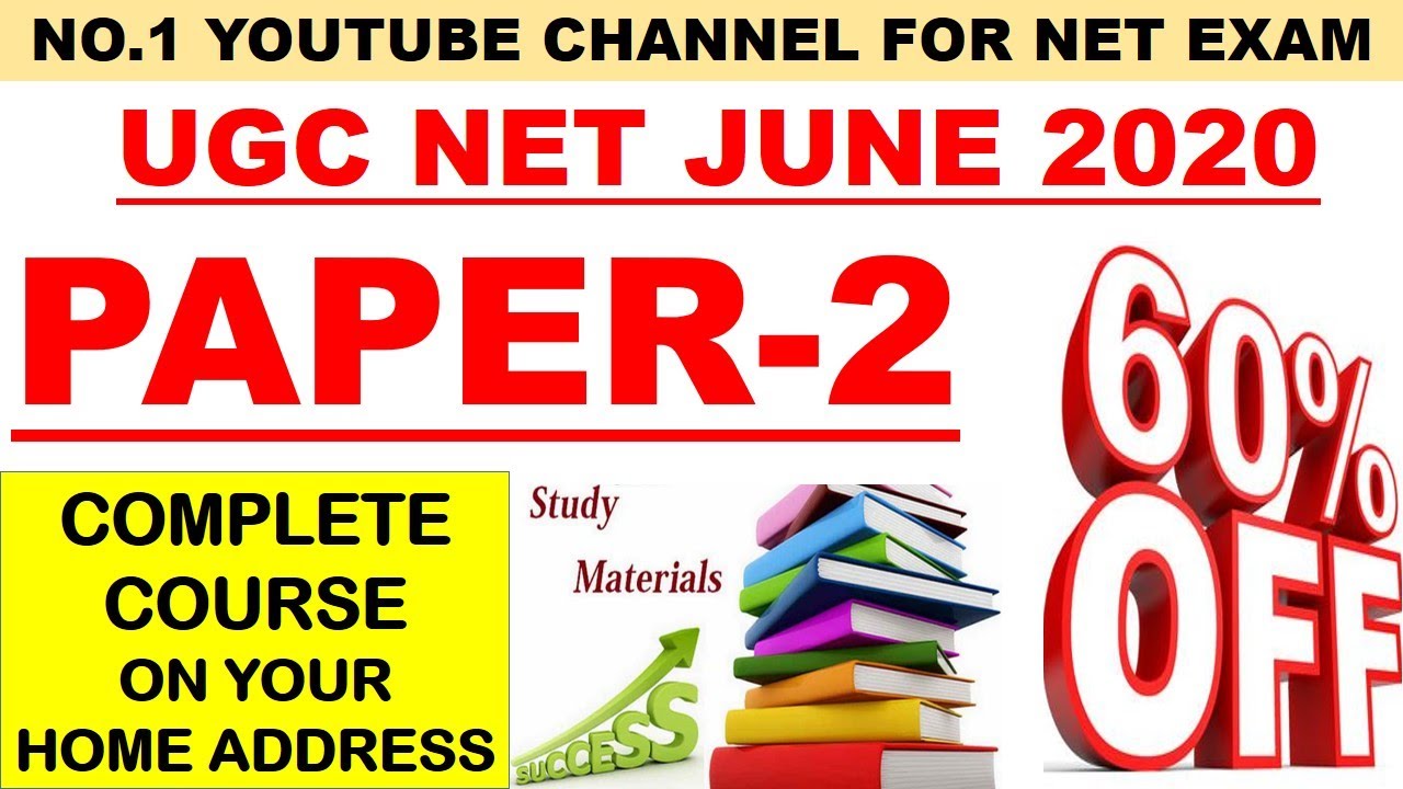 ugc net june 2020 Paper 2 complete study material