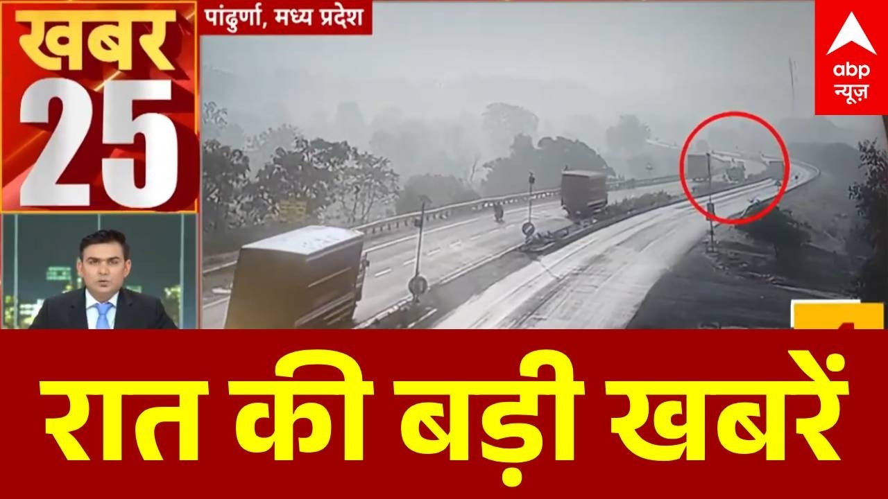 Top News: रात की बड़ी खबरें |  Avimukteshwaranand | Sunetra Pawar | Jammu&Kashmir | Gold Rate