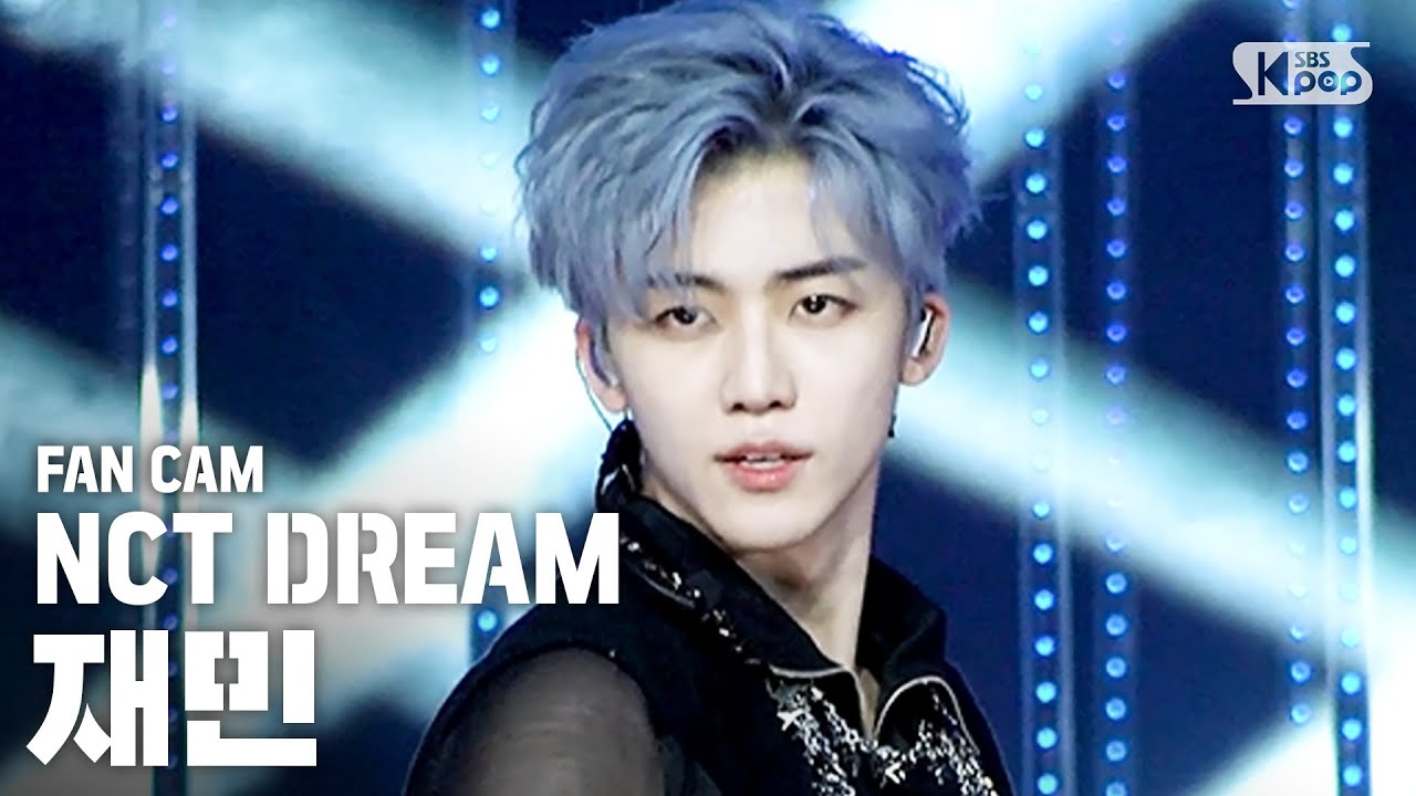 [안방1열 직캠4K] NCT DREAM 재민 'Ridin'' (NCT DREAM JAEMIN FanCam)│@SBS Inkigayo_2020.5.3