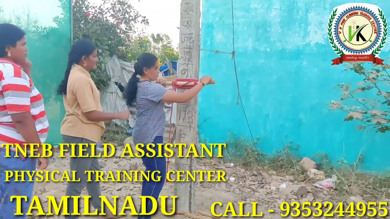 ##TNEB FIELD ASSISTANT PHYSICAL TRAINING CENTER TAMILNADU