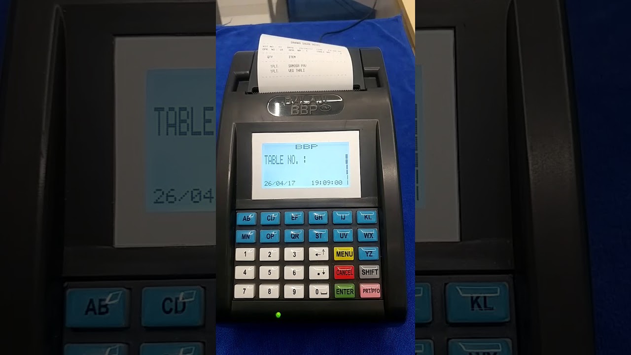 BALAJI BBP BILLING MACHINE : FULL DEMONSTRATION