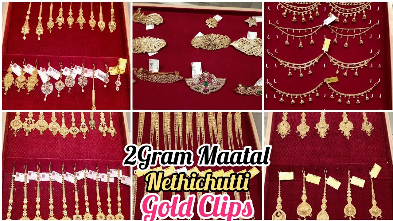 2 Grams Gold Ear Jewellery |  Saravana Elite Gold  Maatal Nethichitti Designs Gold Clip Jadai Billai
