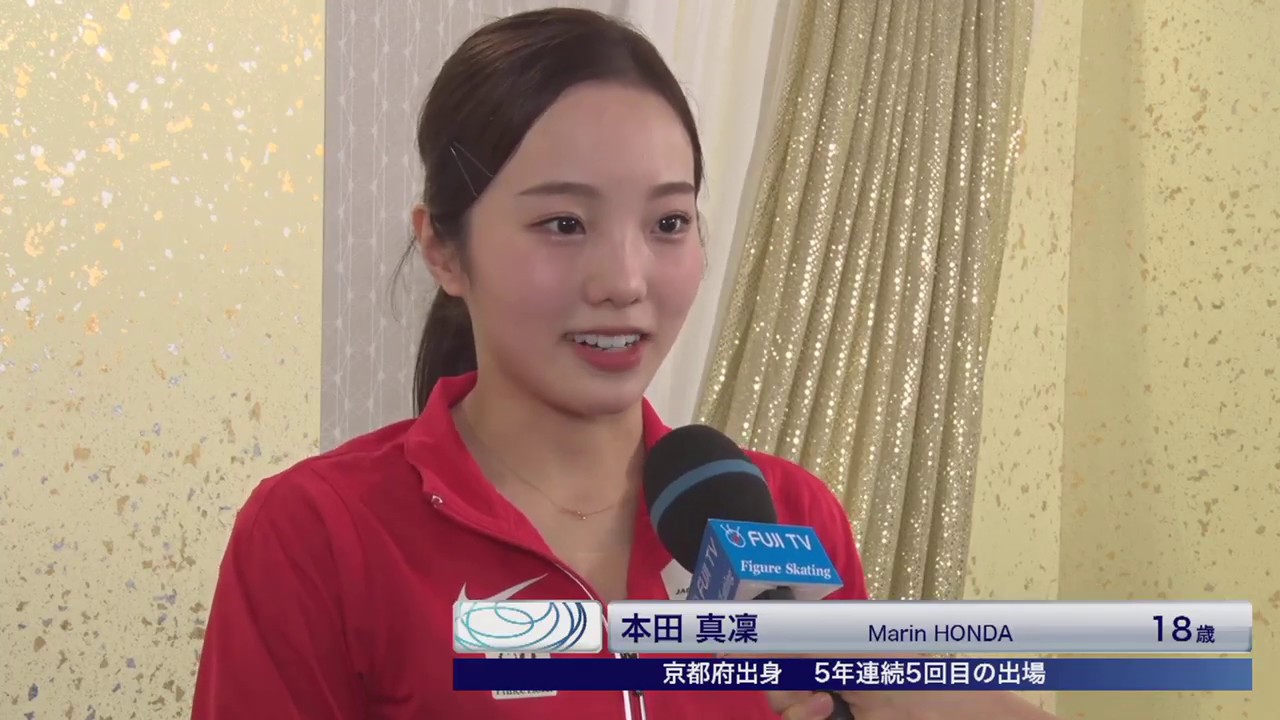 【フジテレビ公式】全日本フィギュアスケート選手権2019＜女子フリー第4G／本田真凜 インタビュー＞