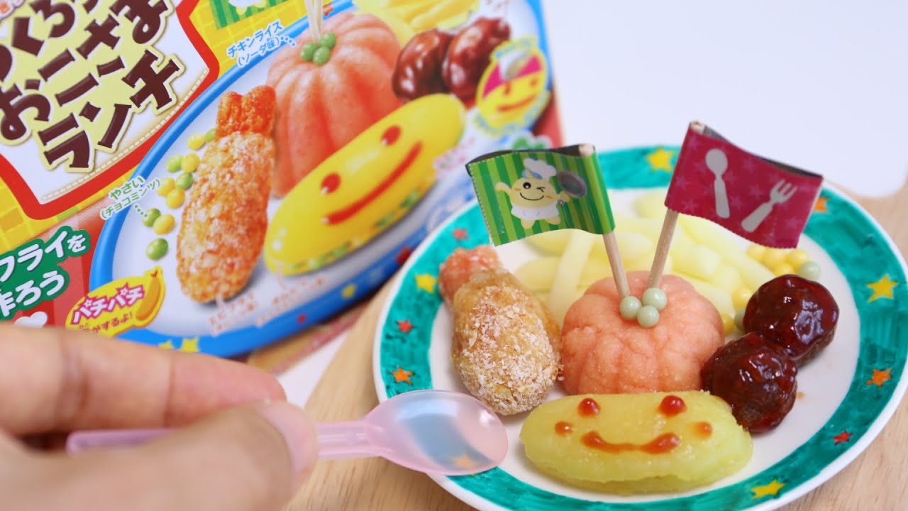 New! Kracie Popin'Cookin' Okosama Lunch DIY Candy つくろう! おこさまランチ