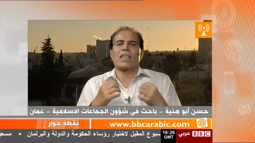 نقطة حوار: كيف تواجه السعودية خطر تنظيم 