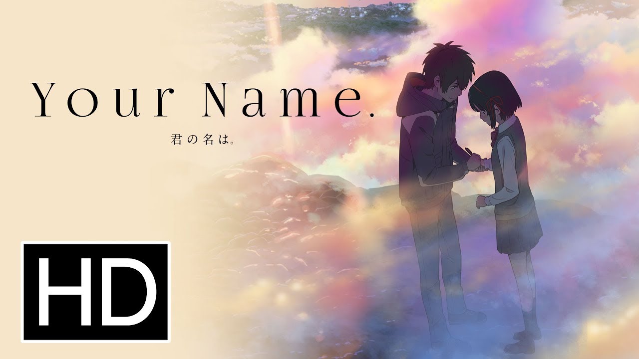 Your Name (English) - Coming Soon Trailer