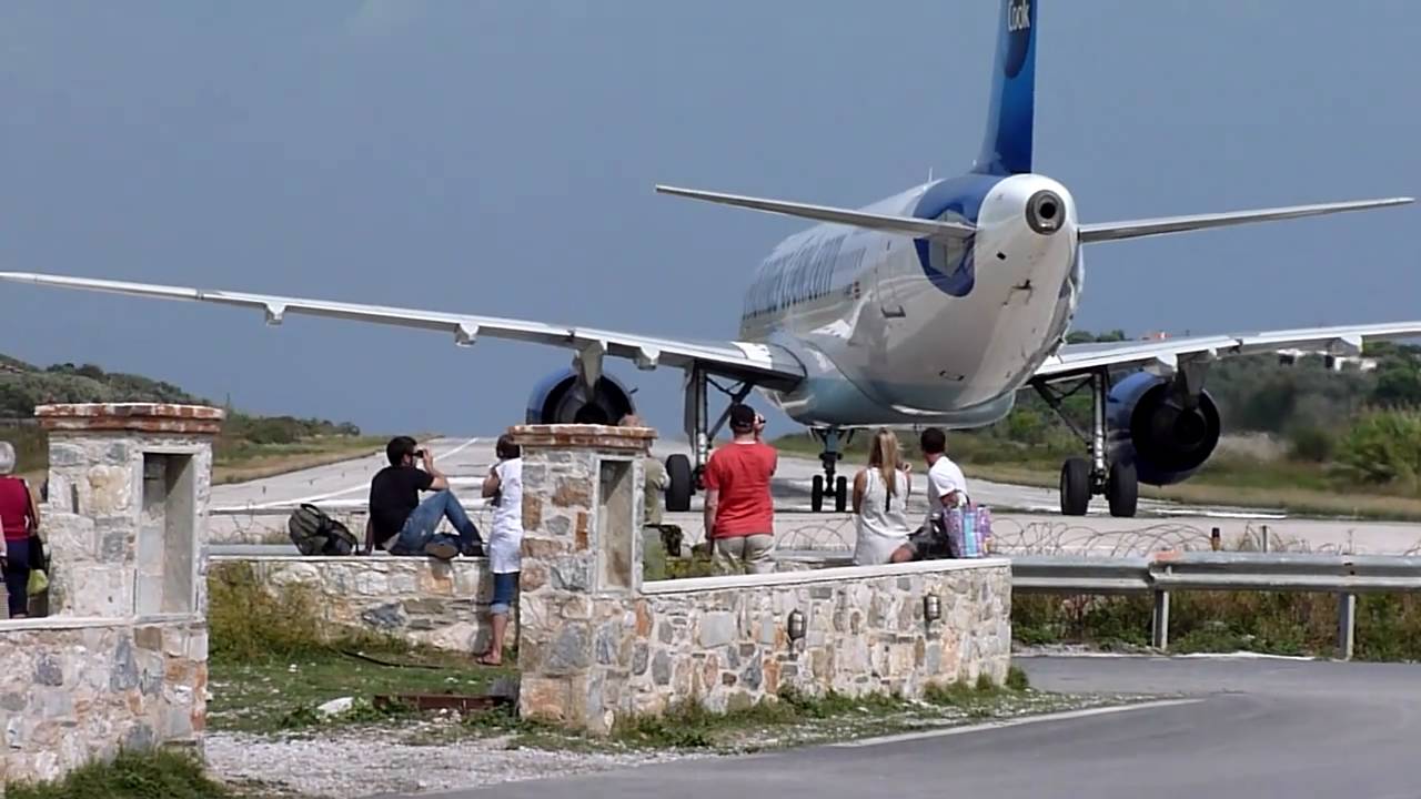 JSI/LGSK (Alexandros Papadiamantis) airport - Skiathos.