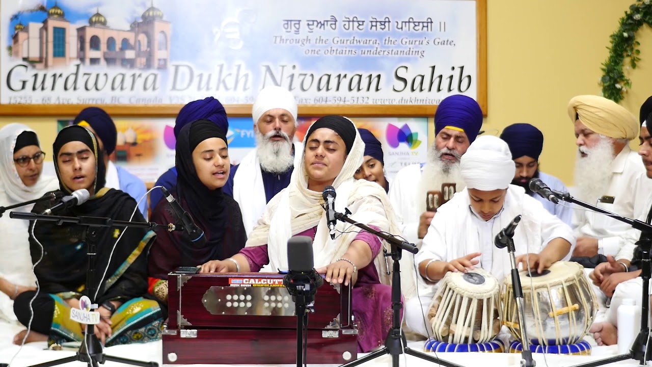 005 Vancouver August 2019 Thursday Evening - Bibi Prabhsimar Kaur Jee (Delhi)