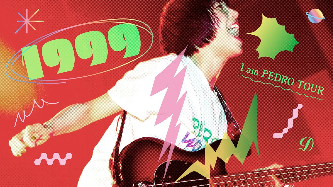 PEDRO / 1999 [LIVE VIDEO]【I am PEDRO TOUR FINAL | 2025.12.14】