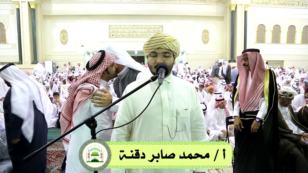 الأستاذ محمد دقنة ( تكبيرات عيد الفطر المبارك بجامع عبدالقادر نصير ) 1440هـ