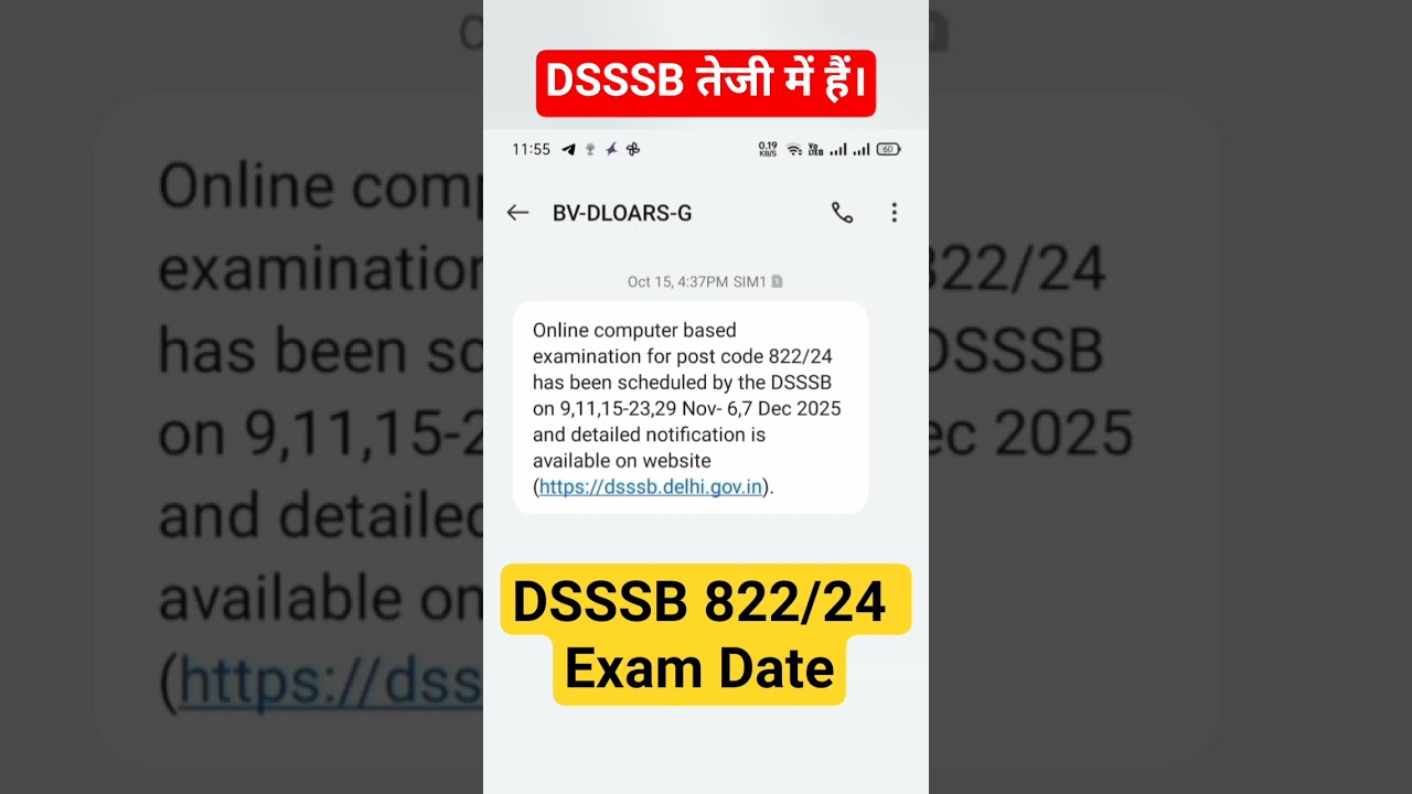 DSSSB 822/24 exam date out #dsssb #dsssb822 #dsssb2025 #dsssbldc